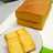 Bolu Lapis Nanas (Super Soft)