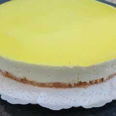 Una foto de Tarta fría de limón y queso
