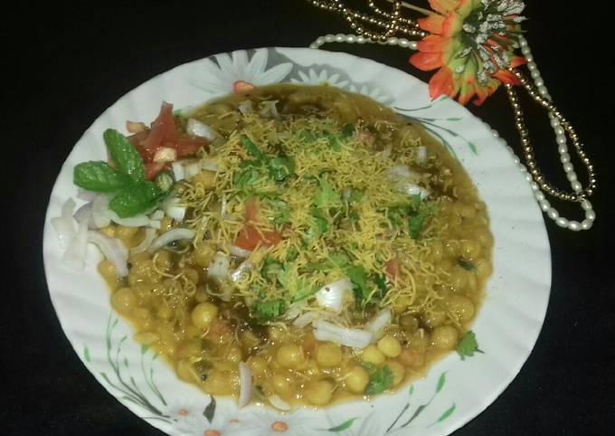 White Peas Chaat Recipe