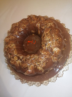 صورة لوصفة كيكة دانيت
