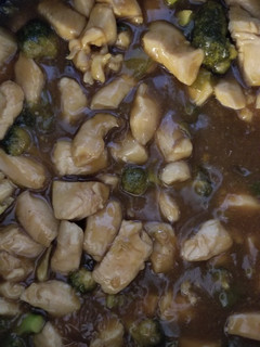 A picture of Honey "Glazed" Chicken and Broccoli.