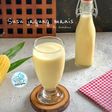 Susu jagung manis
