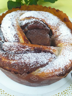 Una foto de Rosca De Reyes Trenzada Con Relleno De Nutella