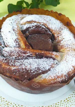 Una foto de Rosca De Reyes Trenzada Con Relleno De Nutella