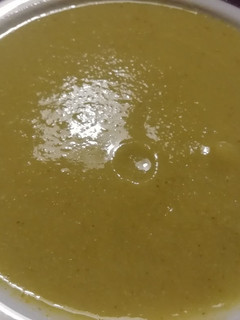 Una foto de Crema verde