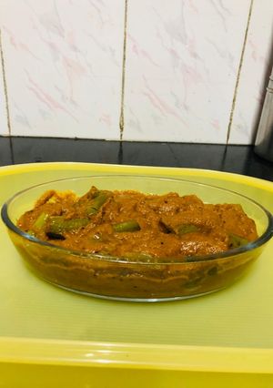 A picture of Stuffed brinjal.