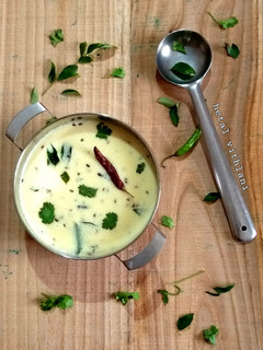 કઢી (kadhi recipe in Gujarati) રેસીપી મુખ્ય ફોટો