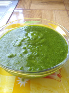 Una foto de Salsa de cilantro