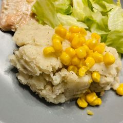 A picture of Vegan Mashed Potatoes.