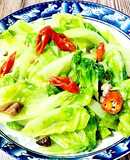 大陸A菜(大陸妹)~一個人也要好好吃飯