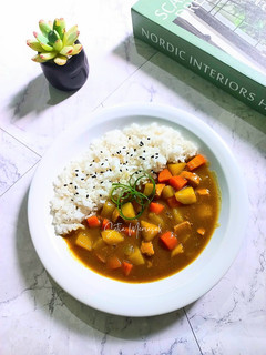 Foto resep Nasi Kari Jepang