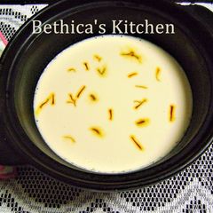 A picture of Baked Mishti Doi.