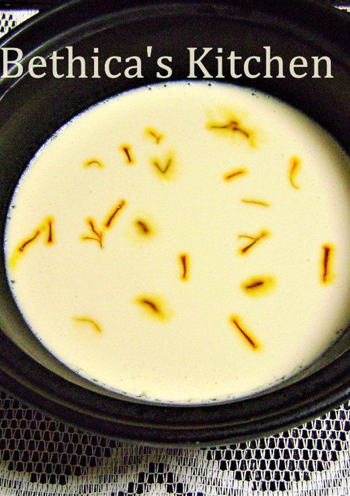 A picture of Baked Mishti Doi.