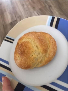 Briós glutén- és laktózmentesen recept fotója