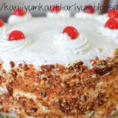 A picture of Pineapple praline cake.