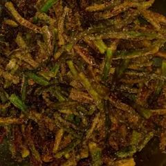 A picture of Bindi fry.
