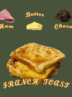 懶懶的時候吃法式吐司🍞 的食譜成品照片
