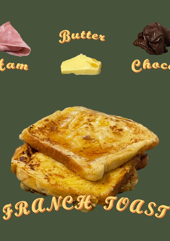懶懶的時候吃法式吐司🍞 的食譜成品照片