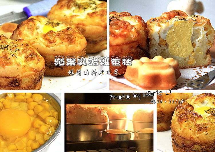 蘋果乳酪雞蛋糕