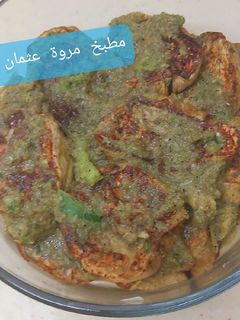 صورة لوصفة مخلل الباذنجان المشوي الصحي
