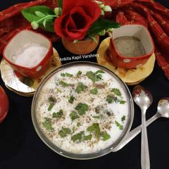 Chaat (Dahi Aloo Chaat) A picture of Chaat (Dahi Aloo Chaat).