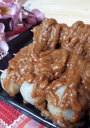 Foto resep Cilok Bumbu Kacang