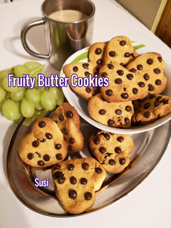 Foto resep Fruity Butter Cookies
