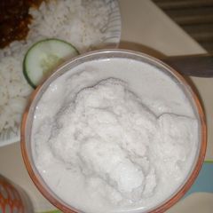 A picture of Kunun Aya (Tiger nut drink).