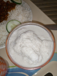 A picture of Kunun Aya (Tiger nut drink).