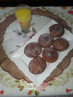 صورة لوصفة بيني