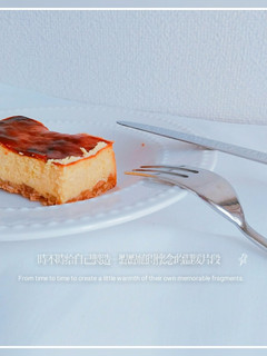【食譜】重乳酪檸檬蛋糕,初學者也能簡單零失敗的甜點! 的食譜成品照片