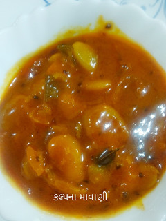 વાલ નુ શાક (Val Shak Recipe In Gujarati) રેસીપી મુખ્ય ફોટો
