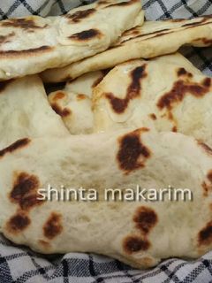 Foto resep Naan Bread Simple