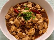 A picture of marinated tofu