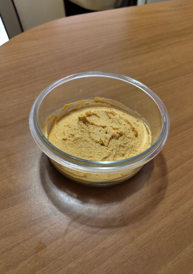 Una foto de Hummus de Gochujang