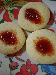 Una foto de Galletas pepas caseras