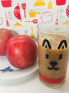 Una foto de Extracto de Manzana con Mix de frutos secos y limón !🍎🍋