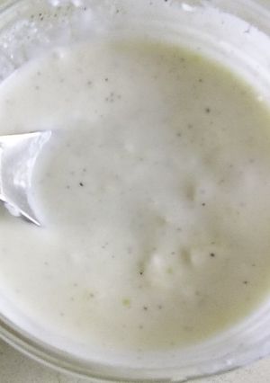 A picture of Yogurt sauce.