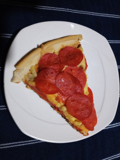 Una foto de Pizza de peperoni