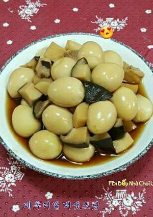 Hình của món Trứng cút kho nấm 메추리알 버섯조림.