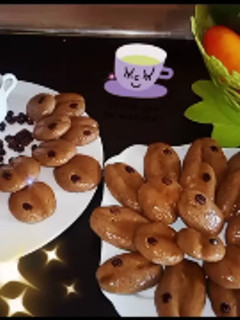 صورة لوصفة حلوةى القهوة