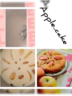 A picture of Apple cake.