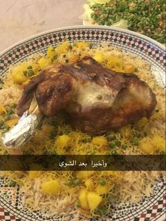 صورة لوصفة زنادي عراقي لذيذ