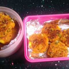 A picture of Aloo Tikki.