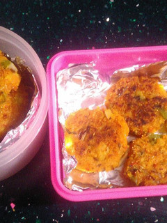 A picture of Aloo Tikki.