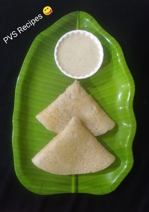 उपवास डोसा चटणी (upwas dosa chutney recipe in marathi) रेसिपी चे मुख्य फोटो 