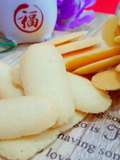 Foto resep Lidah kucing