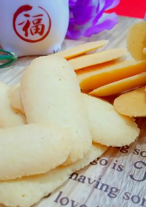 Foto resep Lidah kucing