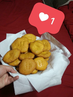 Una foto de Sopaipillas rápidas