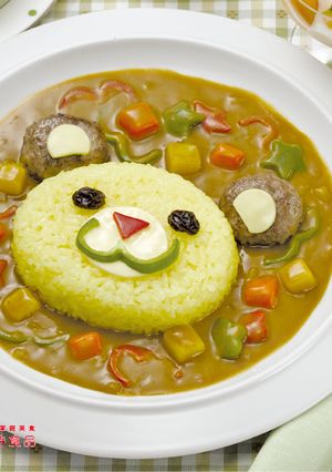 小熊漢堡蕃紅花飯咖哩 的食譜成品照片